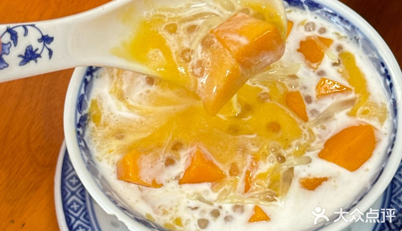 它的缺点……便宜又好吃😋
