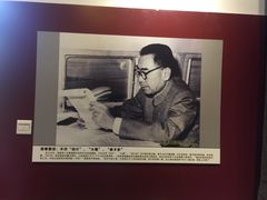 -周恩来同志少年读书旧址