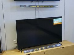 -小米之家(渝中龙湖时代天街店)