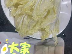 -德顺斋爆肚涮肉馆·烧烤·羊蝎子·清真炒菜(马驹桥店)