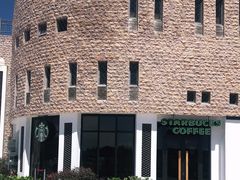 -星巴克(舟山蜈蚣峙店)