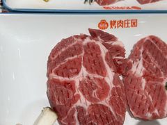 -韩香福烤肉庄园(文化西路店)