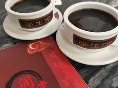 秘制龟苓膏-润生堂(泰然四路店)