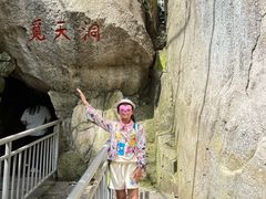 -崂山仰口游览区