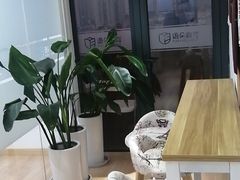 -语朵教育·日韩德法留学(曹杨校区)