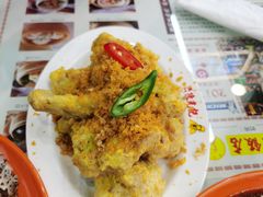 香浓蛋黄炒牛蛙-澳门陈光记烧味饭店(万象城店)