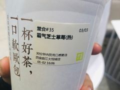 -奈雪的茶(大悦城店)