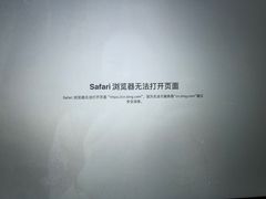 -81BAKERY(大学路店)