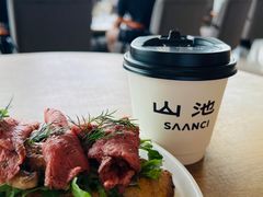 -SAANCI山池咖啡(海上世界文化艺术中心店)