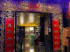 门面-惠食佳·朱雀(东方商厦店)