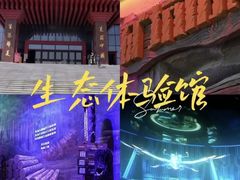 -威海华夏城景区