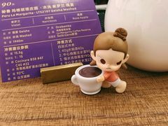 -Gee Coffee Roasters(万象城店)