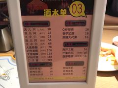 -街角等你.大连海鲜烧烤(西安路店)