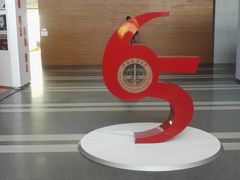-中国政法大学(昌平校区)