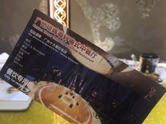 -广州塔晖粤轩中餐厅