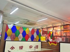 -香港華心糖水鋪(南西总店)