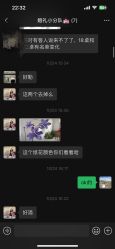 -诺丁山婚礼企划