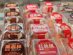 -味多美蛋糕(古城店)