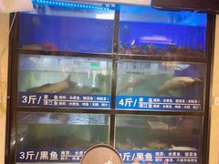 水产区-爱妻鱼•老体北重庆水煮鱼•川菜(白云路店)