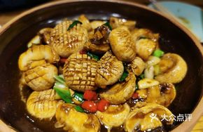 Xiang-Style Stir-Fried Mushrooms