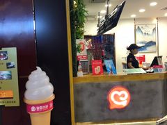 门面-蜜雪冰城(新世纪店)