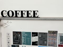 -Vanilla Specialty Coffee(八大关店)