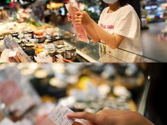 -Olé精品超市(苏州中心店)