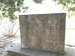 -桂林灵渠景区