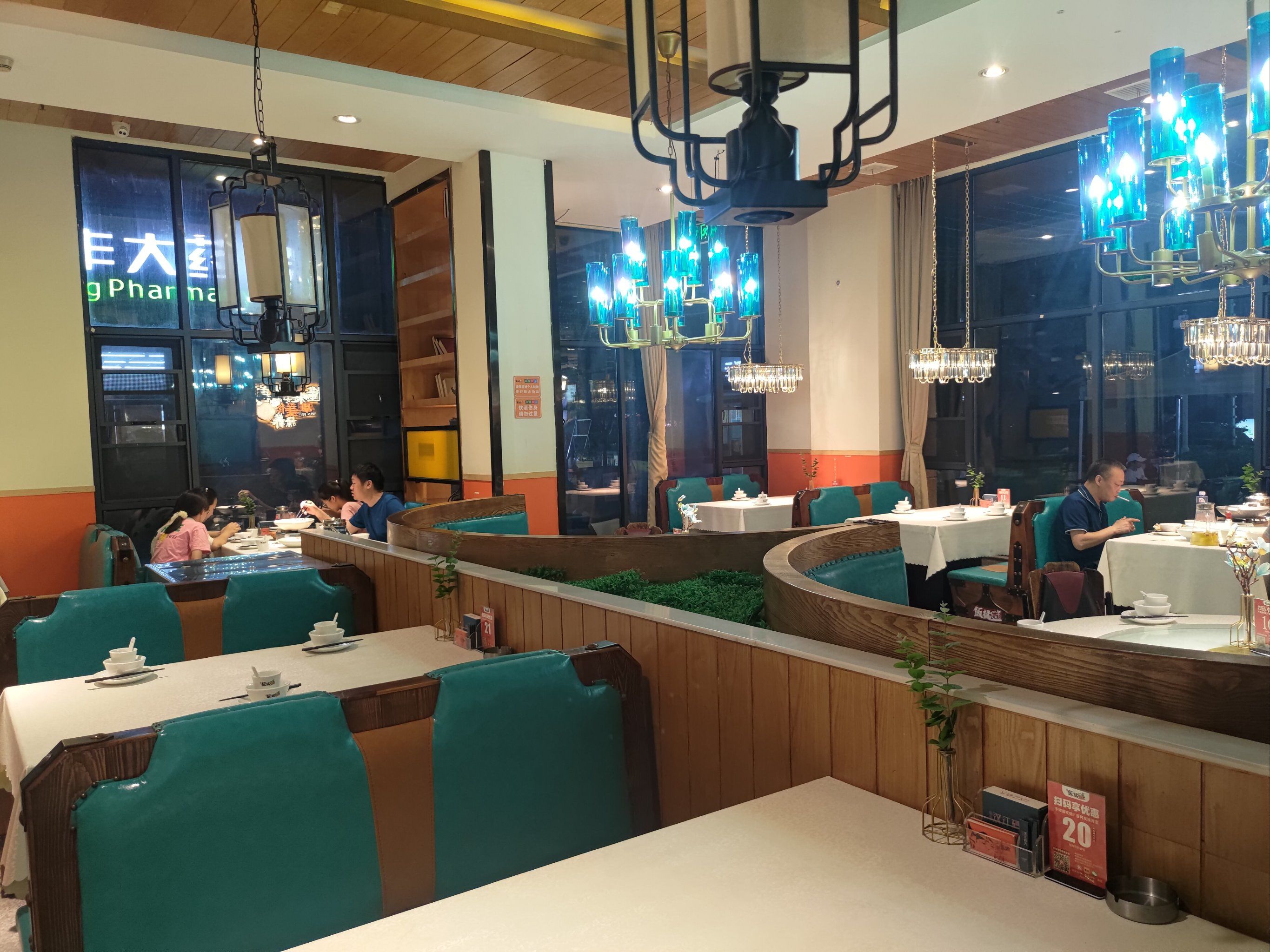 「饭橘汉江码头·湖北头牌黄焖鱼(后湖店)