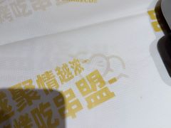 -串盟烧烤·长沙美食地标(星沙店)