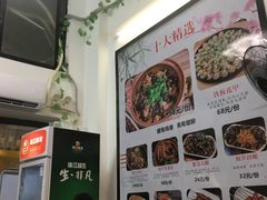 -食爺炭炉鸡煲·烧烤