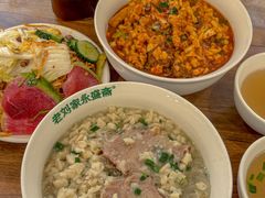 -老刘家永盛斋·传统泡馍(东关南街店)