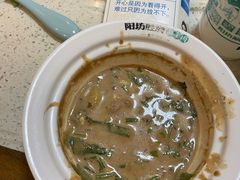 -阳坊胜利涮羊肉(阳坊老店)