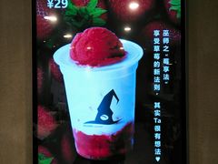 -WIZARD COFFEE咖啡巫师
