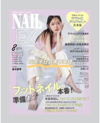点击看大图 -花奈子日式美甲美睫