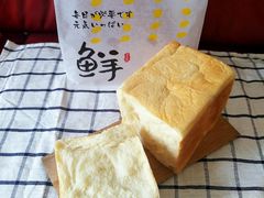 -爸爸糖手工吐司(天津大沽南路店)