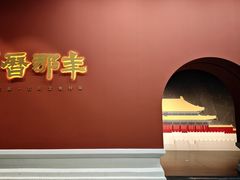 -闵行博物馆