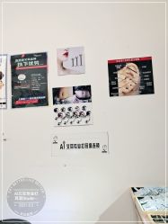 -AI艾耳·专业手工耳洞·穿孔美学馆