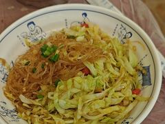 -羊子两室一厅