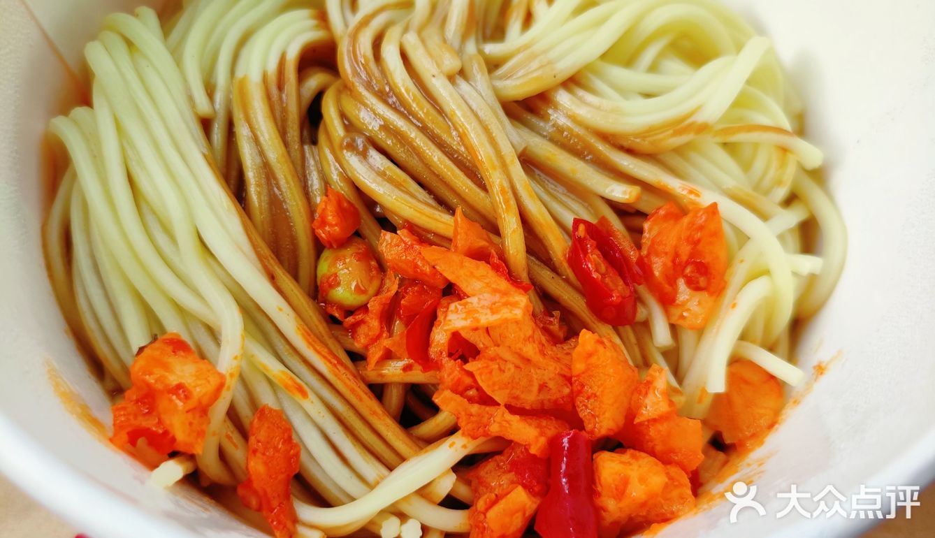 神一样kfc开封菜