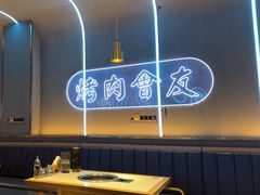 -杨记齐齐哈尔烤肉(总店)