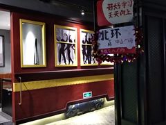 -万达影城 (甘井子万达广场IMAX店)