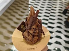 -GODIVA(美罗城店)