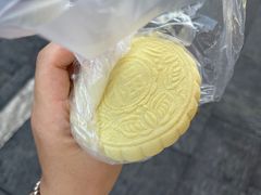 -奉化点心(呼童街店)