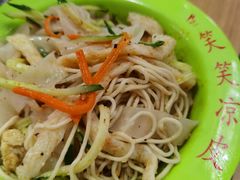 -笑笑凉皮(富国街店)