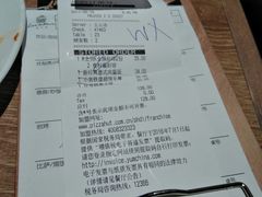 账单-必胜客(五道口店)