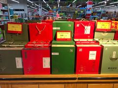 -卜蜂莲花(辽阳西路店)