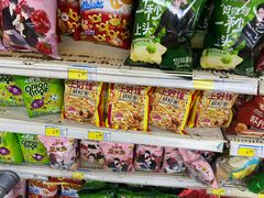 -北国超市(长江店)