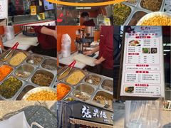 -张果佬年糕卷(科巷店)