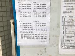 -奥冠体育华师附中恒温游泳馆